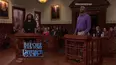 Divorce Court