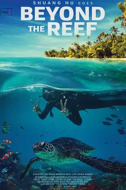 Beyond The Reef
