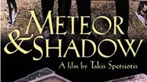 Meteor & Shadow