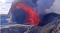 Hawaii's Kilauea Volcano Erupts With Rare Triple Lava Fountains