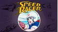 Speed Racer