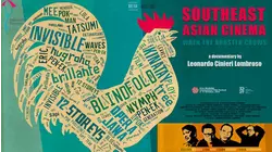 Southeast Asia Cinema - When The Rooster Crows
