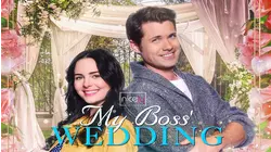 My Boss Wedding