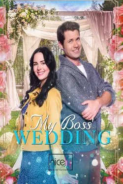 My Boss Wedding