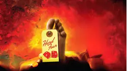 Hard Four