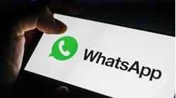 WhatsApp lanzará una nueva función para no compartir el número de teléfono