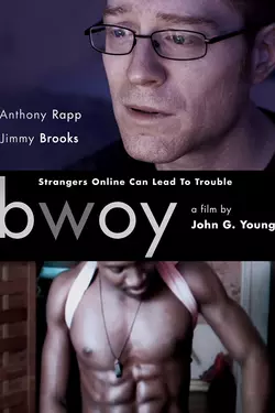 bwoy