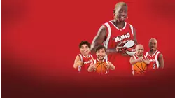 The Minis