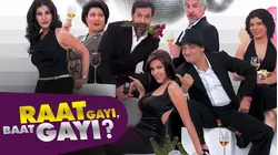 Raat Gayi Baat Gayi