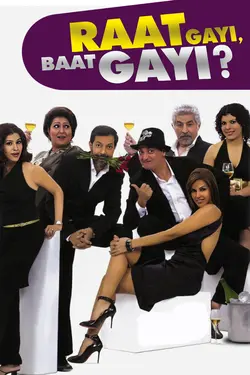 Raat Gayi Baat Gayi