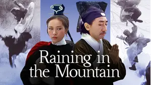 Raining in the Mountain
