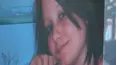 Missing Persons Unit