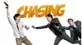 Chasing