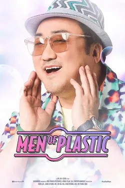 Men of Plastic