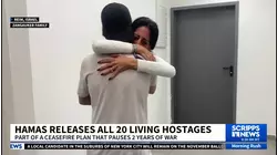 Israeli hostages reunite with family members