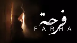 Farha