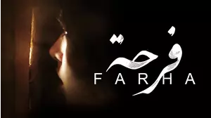 Farha
