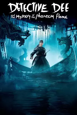 Detective Dee And The Mystery Of The Phantom Flame