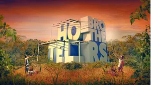Hotel Brothers