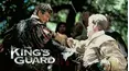 The King's Guard