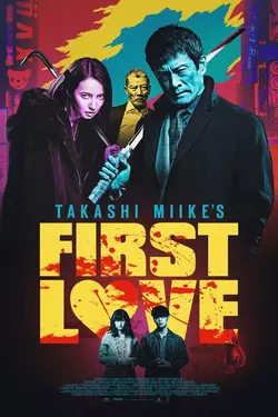 First Love