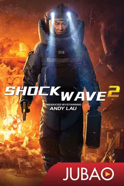 Shock Wave 2