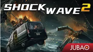 Shock Wave 2
