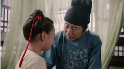 03 Weaving a Tale of Love