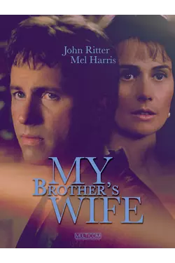 My Brother's Wife