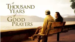 A Thousand Years of Good Prayers