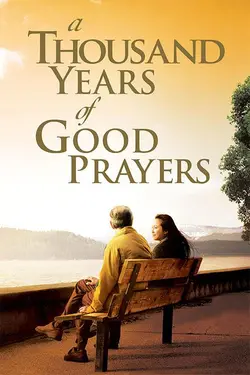 A Thousand Years of Good Prayers