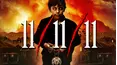 11/11/11