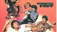 Bravest Fist: Sho Kosugi Ninja Theatre Vol. 2-WITHDRAWN