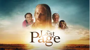 The Last Page