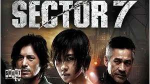 Sector 7