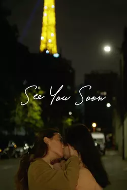See You Soon
