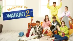 Welcome to Waikiki S2