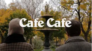 Cafe Cafe