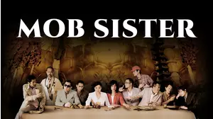 Mob Sister