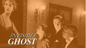 Invisible Ghost
