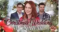 Christmas Wedding Runaway