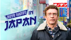 Rhys Darby: In Japan