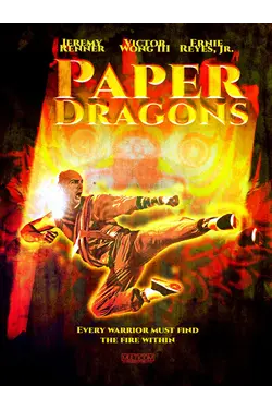 Paper Dragons
