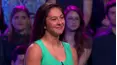 Deal or No Deal