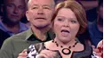 Deal or No Deal