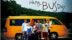Happy Bus Day
