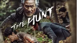The Hunt
