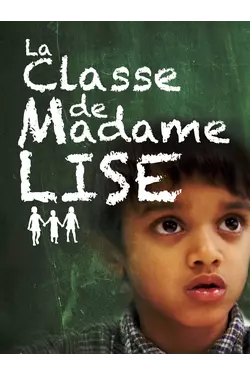 La Classe de Madame Lise