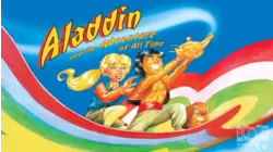 Aladdin And The Adventure Of All Time