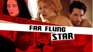 Far Flung Star